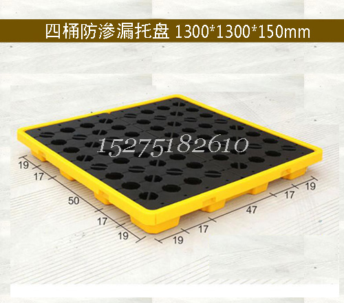 1313B����©����