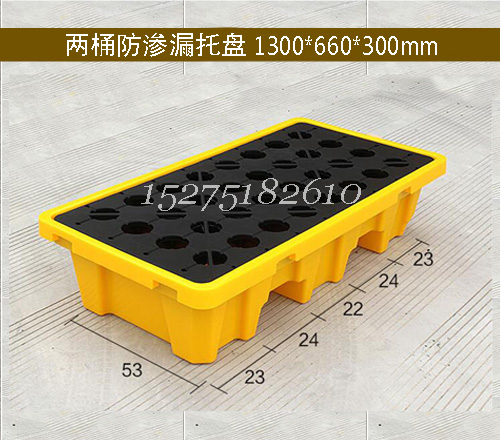 1360A��Ͱ����©����