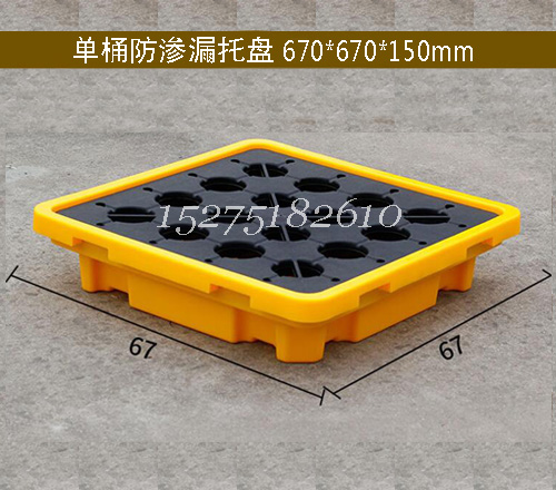 ��Ͱ����©�泵��������