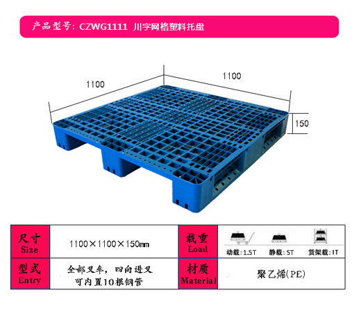 1111����������������