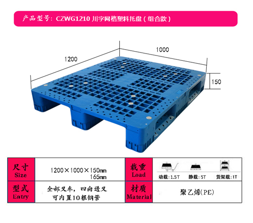 1210����������������(���)