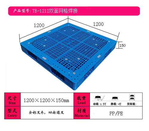 1212˫�����񺸽�����